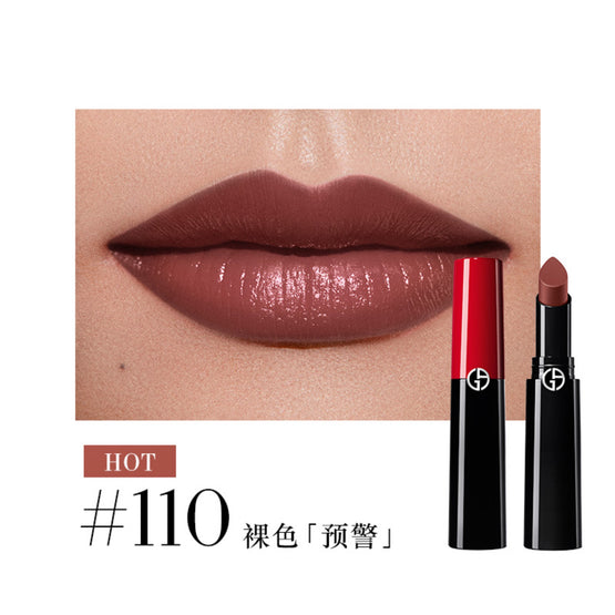 LIP POWER *