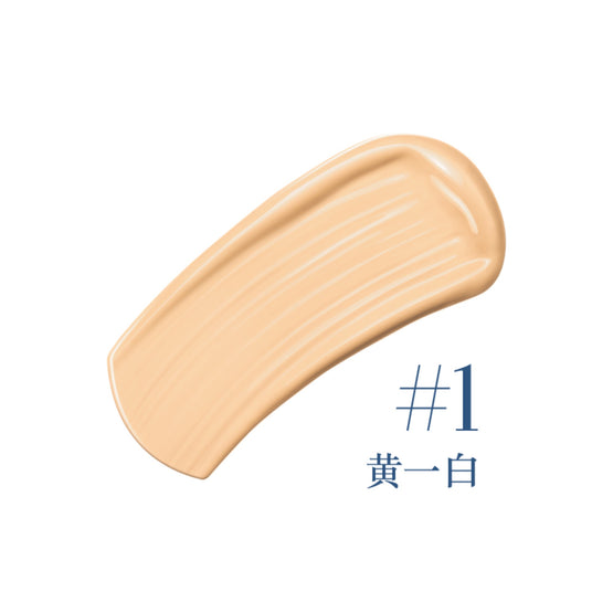 DESIGNER GLOW FOUNDATION SHADE *