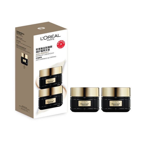 L'OREAL PARIS AGE PERFECT MIDNIGHT CREAM DUO 50ML