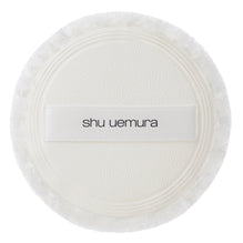 SHU UEMURA UNLIMITED INVISBLE POWDER PUFF