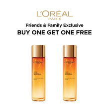 [BOGO] AGE PERFECT NECTAR ROYAL TONER *
