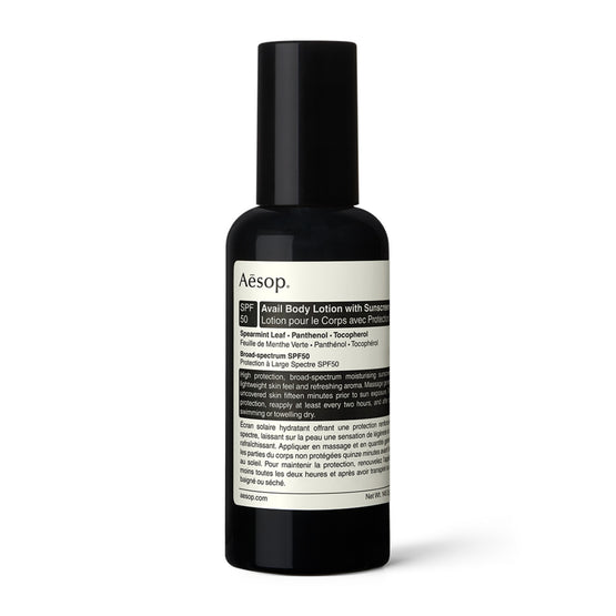 PROTECTIVE BODY LOTION SPF50 150ML