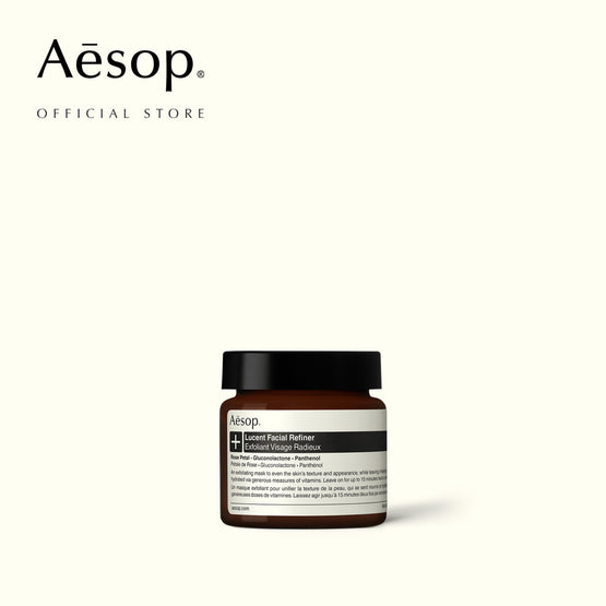 AESOP LUCENT FACIAL REFINER 60ML